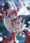  2girls absurdres blonde_hair breasts christmas dmc_tales2006 dress full_moon fur-trimmed_dress fur_trim hair_ornament hat heaven_burns_red highres kanzaki_adelheid large_breasts long_hair merry_christmas moon multiple_girls ponytail ribbon santa_costume santa_dress santa_hat solo very_long_hair 