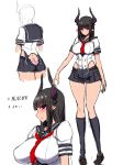  1girl bare_arms black_hair black_legwear blush breasts character_sheet horns ishimiso_(ishimura) long_hair monster_girl open_clothes open_skirt original panties red_eyes red_ribbon ribbon school_uniform simple_background skin_tight skirt thighs underwear 