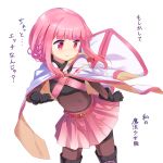  1girl boots hair_braid hoshizora_ayase magia_record:_mahou_shoujo_madoka_magica_gaiden mahou_shoujo_madoka_magica pink_eyes pink_hair short_hair tamaki_iroha thigh_boots thighhighs 