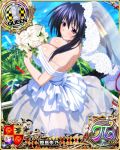  1girl black_hair bouquet card_(medium) character_name chess_piece closed_mouth day dress flower hair_ribbon high_school_dxd high_school_dxd_pi himejima_akeno long_hair long_ponytail looking_at_viewer official_art ponytail purple_eyes queen_(chess) ribbon smile solo trading_card very_long_hair wedding_dress 