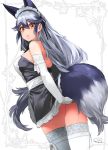  1girl alternate_costume animal_ears bare_shoulders closed_mouth commentary_request dated dress elbow_gloves enmaided fox_ears fox_tail gloves hair_between_eyes happa_(cloverppd) kemono_friends long_hair looking_at_viewer maid maid_dress maid_headdress silver_fox_(kemono_friends) silver_hair sleeveless sleeveless_dress solo tail thighhighs white_gloves white_legwear yellow_eyes 