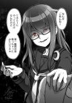  1girl bangs crescent crescent_moon_pin ebiblue eyebrows_visible_through_hair gesugao glasses hand_on_another&#039;s_shoulder kantai_collection long_hair long_sleeves mochizuki_(kantai_collection) monochrome neckerchief open_mouth out_of_frame red_eyes sailor_collar school_uniform semi-rimless_eyewear serafuku shaded_face spot_color teeth translated twitter_username under-rim_eyewear 