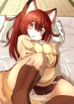  2019 akamu_ver20 anthro blush bottomwear breasts brown_eyes brown_fur butt canid canine clothing female fluffy fluffy_tail fox fur hair inside kemono long_hair looking_at_viewer lying mammal open_mouth pillow red_hair skirt sweater topwear white_fur 