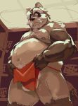  2015 anthro belly brown_fur canid canine clothing fundoshi fur japanese_clothing male mammal moobs motogen navel nipples overweight overweight_male raccoon_dog solo tanuki underwear 