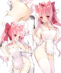  &gt;_&lt; 1boy 1girl :3 ? absurdres ahoge animal_ear_fluff animal_ears apron ass bangs bare_arms bare_shoulders blush bow breasts cat_ears cleavage closed_eyes closed_mouth commentary eyebrows_visible_through_hair frilled_apron frills hair_between_eyes hair_bow hair_intakes heart high_ponytail highres holding ladle large_breasts long_hair looking_back multiple_views naked_apron nose_blush original pink_hair ponytail red_bow red_eyes sex simple_background spoken_question_mark sweat symbol_commentary tandohark tears thighhighs trembling very_long_hair white_apron white_background white_legwear 