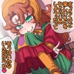  1girl blush commentary_request curly_hair dragon_quest dragon_quest_vii dress green_eyes hanya_(hanya_yashiki) hat hood jewelry long_hair maribel_(dq7) open_mouth red_hair ring smile solo 