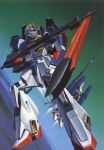  1980s_(style) aeug artist_request beam_cannon beam_rifle box_art energy_gun gundam gundam_mk_ii machinery mecha mecha_focus mobile_suit no_humans official_art painting_(medium) retro_artstyle robot scan science_fiction shield space super_gundam thrusters traditional_media vernier_thrusters weapon zeta_gundam zeta_gundam_(mobile_suit) 