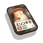  dark_souls_(series) dark_souls_i degashira looking_at_viewer mushroom mushroom_child mushroom_parent no_humans package simple_background translation_request 