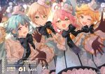  4boys :d ;d ahoge arm_up bell black_scarf blonde_hair blue_bow blue_eyes blue_gemstone blue_hair blue_hat blue_jacket blurry blurry_background blush bokeh bow branco_(ensemble_stars!) brown_gloves capelet christmas_lights copyright_name copyright_notice countdown dated depth_of_field double-parted_bangs ensemble_stars! floating_clothes floating_hair frilled_capelet frilled_sleeves frills fur-trimmed_headwear fur-trimmed_jacket fur_trim gem gloves gold_trim green_eyes green_gemstone green_hair grin hair_between_eyes hair_intakes hand_up harukawa_sora hat head_tilt himemiya_tori jacket long_sleeves looking_at_viewer male_focus mini_hat multicolored_hair multiple_boys namori neck_bell official_alternate_costume official_art one_eye_closed open_mouth outstretched_arms parted_bangs pink_gemstone pink_hair print_capelet print_jacket puffy_long_sleeves puffy_sleeves raised_eyebrows reaching reaching_towards_viewer scarf scarf_bow shino_hajime shiratori_aira_(ensemble_stars!) short_eyebrows short_hair short_hair_with_long_locks sidelocks smile snowflake_print streaked_hair teeth thick_eyebrows tilted_headwear upper_body upper_teeth_only v-shaped_eyebrows waving white_capelet 