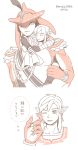  anthro blush breath_of_the_wild clothing digital_media_(artwork) duo fish hug humanoid humanoid_pointy_ears hylian link male male/male mammal marine nintendo prince_sidon shark size_difference smile text the_legend_of_zelda translation_request tsugumi_pp video_games zora 