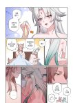  1boy 1girl animal_ears back_tattoo bechu bed_sheet commentary_request condom feixiao_(honkai:_star_rail) fox_boy fox_ears fox_girl fox_tail gradient_hair green_eyes green_hair grey_hair highres holding holding_condom honkai:_star_rail honkai_(series) indoors jiaoqiu_(honkai:_star_rail) korean_commentary korean_text long_hair multicolored_hair nude open_mouth tail tattoo translation_request two-tone_hair 