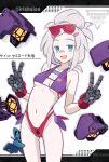  1girl adapted_costume bikini bit_(gundam) blue_eyes breasts chibi clinging commentary_request deux_murasame double_v eyewear_on_head gloves grey_hair gundam gundam_gquuuuuux hambrabi highleg highleg_bikini highres looking_at_viewer murasame_shia navel open_mouth psyco_gundam_(gquuuuuux) small_breasts smile solo swimsuit translation_request v 