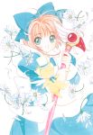  card_captor_sakura cardcaptor_sakura_memorial_book clamp deletethistag kerberos kinomoto_sakura possible_duplicate scan 