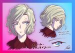  1girl artist_name blonde_hair blue_eyes border burn_scar character_age character_name gradient_background gradient_border highres jacket meitantei_conan multiple_views profile red_jacket scar short_hair signature sooma4869 wavy_hair yelenika_lavrentyeva 