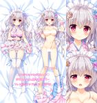  1girl ameto_yuki animal_ears apron ass_visible_through_thighs bangs bare_shoulders barefoot bed_sheet blanc_(ameto_yuki) blue_flower blush bow bow_panties breasts bunny_ears censored closed_mouth collarbone crescent crescent_hair_ornament dakimakura eyebrows_visible_through_hair flower grey_hair groin hair_between_eyes hair_flower hair_ornament highres japanese_clothes kimono kimono_removed large_breasts multiple_views navel no_shoes obi open_mouth original panties panty_pull pink_kimono purple_flower red_eyes sash short_kimono single_thighhigh sleeveless sleeveless_kimono smile striped striped_panties thighhighs thighhighs_pull thighhighs_removed underwear waist_apron white_apron white_legwear wrist_cuffs 