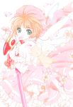  card_captor_sakura cardcaptor_sakura_memorial_book clamp deletethistag kerberos kinomoto_sakura possible_duplicate scan tagme 