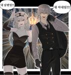  1boy 1girl black_gloves breasts caelus_(honkai:_star_rail) double-parted_bangs dress eyewear_on_head firefly_(honkai:_star_rail) firefly_(on_the_journey)_(honkai:_star_rail) gloves grey_hair hair_between_eyes highres holding_hands honkai:_star_rail honkai_(series) long_hair medium_breasts necktie open_mouth short_hair sieater07 smile strapless strapless_dress suit thighhighs trailblazer_(honkai:_star_rail) translated tube_dress vest waistcoat white_hair yellow_eyes 