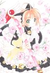  card_captor_sakura cardcaptor_sakura_memorial_book clamp deletethistag kerberos kinomoto_sakura possible_duplicate 