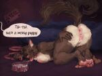 anthro anus ass_up bdsm bodily_fluids bowl breasts brown_body brown_fur canid canine collar container cum cum_in_bowl cum_in_container cum_in_pussy cum_inside dandude dialogue english_text female fur genital_fluids genitals hi_res leash leashed_collar mammal nipples petplay puppyplay pussy rear_view roleplay solo speech_bubble submissive submissive_anthro submissive_female tail tan_body tan_fur text thick_thighs tongue tongue_out