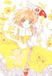  card_captor_sakura cardcaptor_sakura_memorial_book clamp deletethistag kerberos kinomoto_sakura possible_duplicate scan 