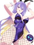  1girl absurdres animal_ears bare_shoulders black_leotard blush breasts earrings fake_animal_ears fake_tail fill0llif fishnet_pantyhose fishnets highleg highleg_leotard highres hololive hololive_indonesia jewelry large_breasts leotard long_hair moona_hoshinova pantyhose playboy_bunny purple_eyes purple_hair rabbit_ears rabbit_tail simple_background solo_focus strapless strapless_leotard tail virtual_youtuber white_background 