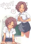  1girl ? blue_eyes blush breasts brown_hair buttons classroom cleavage collared_shirt cropped_legs desk grabbing_own_breast grey_skirt grin highres large_breasts m-p_(74935450) megami_device open_mouth pleated_skirt school_desk shirt short_sleeves side_ahoge skirt smile sol_road_runner solo spoken_question_mark sweatdrop v-shaped_eyebrows white_shirt 