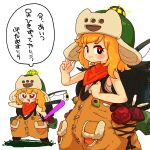  1girl absurdres alternate_costume backpack bag bandana blonde_hair blush brown_overalls cattail closed_mouth commentary_request cookie_(touhou) cowboy_shot fishing_rod food full_body green_hat grey_shirt hat highres looking_at_viewer medium_hair miramikaru_riran muimui_(4242564muimui) multiple_views mushroom omelet open_mouth overalls plant pocket red_bandana red_eyes shirt simple_background sleeveless sleeveless_shirt smile tamagoyaki thick_eyebrows translation_request ushanka white_background 
