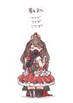  1girl arched_crown asymmetrical_gloves black_gloves black_thighhighs closed_eyes commentary_request covering_own_mouth crown dress elbow_gloves facing_viewer frilled_dress frills fujishima_megumi full_body gloves gold_crown hand_over_own_mouth highres holding holding_microphone kneeling link!_like!_love_live! love_live! mashikaku_(ma4kaku10fu) microphone mismatched_gloves mismatched_thighhighs official_alternate_costume red_dress red_gloves short_dress simple_background sleeveless sleeveless_dress solo straight-on striped_clothes striped_thighhighs thighhighs translation_request two_side_up u_u uneven_gloves vertical-striped_clothes vertical-striped_thighhighs virtual_youtuber white_background white_thighhighs zenhoi_kyun 