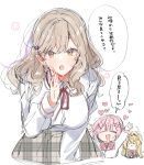  3girls amaori_renako black_jacket blonde_hair bow bowtie brown_hair commentary_request grey_skirt heart highres jacket long_hair long_sleeves multiple_girls neck_ribbon open_mouth ouzuka_mai pink_bow pink_bowtie pink_hair plaid_clothes plaid_skirt red_ribbon ribbon school_uniform sena_ajisai shirt simple_background skirt takeshima_eku teeth translation_request upper_teeth_only watashi_ga_koibito_ni_nareru_wake_naijan_murimuri! white_background white_shirt 