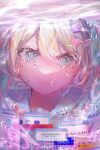  1girl @_@ air_bubble ashu_zones blonde_hair blue_eyes blue_hair blue_sailor_collar bow bubble cat chouzetsusaikawa_tenshi-chan colored_tips double-parted_bangs hair_between_eyes hair_bow highres knife light_reflection_(water) looking_at_viewer multicolored_hair multiple_hair_bows needy_girl_overdose partially_underwater_shot pastel_colors pill pink_hair pink_theme quad_tails sailor_collar solo upper_body window_(computing) 