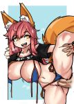  1girl absurdres against_wall animal_ear_fluff animal_ears bikini bikini_aside bikini_under_clothes black_shirt blue_background blue_bikini breasts collarbone crop_top fate/grand_order fate_(series) fox_ears fox_tail hand_on_wall happy_sex hetero highres huge_breasts leg_lift long_hair multicolored multicolored_background navel nipples no_pants open_bikini open_clothes open_mouth penis pink_hair pussy sex shirt shirt_lift side-tie_bikini smile solo_focus spread_legs swimsuit swimsuit_under_clothes tail tamamo_(fate)_(all) tamamo_no_mae_(fate) tamamo_no_mae_(swimsuit_lancer)_(fate) thigh_grab thighs vaginal white_background yellow_eyes zana 