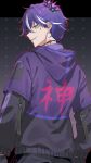  1boy black_gloves blue_eyes copyright_request crown from_behind gloves hair_between_eyes highres hood hood_down hooded_jacket jacket layered_sleeves long_sleeves looking_at_viewer looking_back male_focus mini_crown multicolored_hair parted_lips puffy_long_sleeves puffy_sleeves purple_hair purple_jacket short_over_long_sleeves short_sleeves smile solo streaked_hair tomozero virtual_youtuber white_hair 