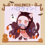  1girl animal_ears cat_ears cat_girl cat_tail demon_girl fish highres kamado_nezuko kimetsu_no_yaiba long_hair long_sleeves looking_at_viewer pink_eyes slit_pupils solo tail user_zenn5372 very_long_hair 