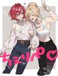  2girls 6tnut9 :d ange_katrina ange_katrina_(5th_costume) arm_up armpit_crease armpits artist_name asymmetrical_bangs bare_arms belt black_pants blonde_hair blue_pants border bracelet breast_press breasts brown_belt cleavage cleavage_cutout clothing_cutout collar collarbone commentary_request crop_top cropped_legs denim earrings fang flustered flying_sweatdrops frilled_collar frills grey_background grey_eyes hair_between_eyes hair_bun hair_intakes hair_ornament hand_on_another&#039;s_shoulder heart high_collar jeans jewelry light_blush locked_arms long_bangs long_sleeves looking_at_another midriff multiple_girls multiple_rings navel necklace nijisanji nui_sociere nui_sociere_(7th_costume) open_mouth outside_border pants parted_bangs puffy_long_sleeves puffy_sleeves red_hair ring shirt shirt_tucked_in short_hair shoulder_cutout sidelocks skin_fang small_breasts smile sweatdrop tank_top teeth torn_clothes torn_jeans torn_pants translation_request triangle_hair_ornament v virtual_youtuber white_border white_shirt white_tank_top yellow_eyes 