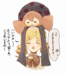  1girl blonde_hair bow bowtie closed_eyes highres llbzqsj long_hair mahou_shoujo_madoka_magica on_head red_bow red_bowtie solo_focus tomoe_mami translation_request twintails witch_(madoka_magica) 