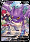 1boy artist_name blue_pants blue_shirt blue_shoes blue_sky card_(medium) character_name colored_sclera company_name copyright_name copyright_notice crobat day dust english_text flying gossan great_ball holding holding_poke_ball long_sleeves medium_hair motion_blur multiple_wings official_art outdoors outstretched_arm pants poke_ball pokemon pokemon_(creature) pokemon_card pokemon_hgss pokemon_tcg red_eyes red_hair shirt shoes silver_(pokemon) sky smile standing teeth third-party_source trading_card wind wings yellow_sclera 