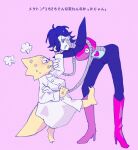  1boy 1girl alphys android anger_vein beryllium_game black_hair boots clenched_teeth coat commentary_request glasses heart high_heel_boots high_heels kicking lab_coat lizard_tail mettaton mettaton_ex pink_background pink_boots puff_of_air reptile_girl robot short_hair simple_background tail teeth translation_request undertale white_coat 