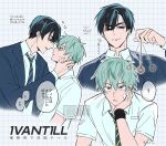  2boys ? alien_stage barcode black_eyes black_hair blazer blue_jacket coin coin_on_string collared_shirt commentary_request diagonal-striped_clothes diagonal-striped_necktie green_eyes grey_hair grid_background head_on_hand heart highres hypnosis ivan_(alien_stage) jacket male_focus mind_control multiple_boys necktie official_alternate_costume omu1030 partial_commentary pendulum red_pupils school_uniform ship_name shirt short_hair spoken_question_mark striped_clothes till_(alien_stage) translation_request very_short_hair white_shirt wristband yaoi 