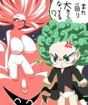  2girls :3 :t black_dress breast_envy breasts closed_mouth colored_sclera commentary_request cowboy_shot curly_hair dress green_eyes green_hair highres huge_breasts lets0020 long_hair multiple_girls one-punch_man panties pink_sclera psychos_(one-punch_man) red_sclera tatsumaki translation_request underwear v-shaped_eyebrows white_eyes white_panties 