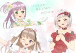  3girls ;d absurdres be_proud_(love_live!) black_hairband bob_cut bow brown_hair colored_inner_hair commentary dated diagonal_bangs dress flower flower_hairband frilled_dress frills fujishima_megumi green_bow green_dress green_eyes green_ribbon grey_hair hair_bow hair_bun hair_intakes hair_ribbon hairband hashtag-only_commentary highres inverted_bob link!_like!_love_live! long_hair looking_at_viewer love_live! multicolored_hair multiple_girls off-shoulder_dress off_shoulder official_alternate_costume one_eye_closed open_mouth otomune_kozue outstretched_arms puffy_short_sleeves puffy_sleeves purple_eyes purple_hair red_dress red_eyes red_flower red_hair red_hairband ribbon shiawase_no_ribbon short_hair short_sleeves side_ponytail sidelocks single_side_bun sleeveless sleeveless_dress smile spread_arms streaked_hair teeth translation_request two_side_up upper_teeth_only virtual_graduation_commemoration virtual_youtuber white_dress yappa_tenshi! yugiri_tsuzuri yuki_tomosa_ngo 