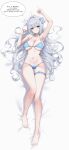  1girl absurdres arm_up armpits bare_legs bare_shoulders barefoot bed_sheet bikini blue_bikini blue_eyes bow breasts cleavage closed_mouth commentary_request commission dakimakura_(medium) empty_eyes feet hair_bow hair_bun hair_spread_out halterneck hand_up harin_(byeolbich) highres korean_commentary korean_text large_breasts long_hair looking_at_viewer lying navel on_back original second-party_source simple_background single_side_bun solo soymilk_arts2 speech_bubble stomach strap_gap string_bikini swimsuit thigh_gap thigh_strap toes translation_request very_long_hair wet white_background white_hair 