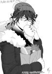  1boy bag beanie dante_alighieri_(fate) eating fate/grand_order fate_(series) food fur-trimmed_jacket fur_trim greyscale hair_between_eyes hat high_collar highres holding holding_bag holding_food jacket looking_to_the_side mikolupon monochrome puff_of_air short_hair signature solo 