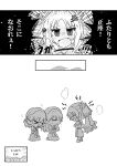  &gt;_&lt; 3girls :d absurdres anger_vein angry chibi crossed_arms dress fang flower greyscale hair_flower hair_ornament half_updo hasu_no_sora_school_uniform highres hinoshita_kaho link!_like!_love_live! long_hair love_live! medium_dress monochrome multiple_girls murano_sayaka open_mouth osawa_rurino parted_bangs pleated_dress puffy_short_sleeves puffy_sleeves sailor_dress school_uniform scolding seiza short_sleeves shout_lines sitting smile standing summer_uniform translation_request twintails v-shaped_eyebrows virtual_youtuber watage_modoki xd 