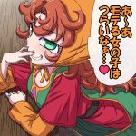  1girl bent_over blush breasts commentary_request curly_hair dragon_quest dragon_quest_vii dress green_eyes hanya_(hanya_yashiki) hat hood jewelry long_hair looking_at_viewer maribel_(dq7) open_mouth red_hair ring smile solo 