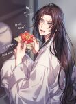  1boy ^_^ absurdres arrow_(symbol) blue_eyes blurry blurry_background blush brown_hair chinese_clothes chu_wanning closed_eyes depth_of_field erha_he_tadebai_mao_shizun food hair_ornament hanfu highres holding holding_food korean_commentary korean_text long_hair long_sleeves lotus_flower_pastry male_focus open_mouth paper shelf solo squatting surprised white_hanfu wide_sleeves zehel_az 