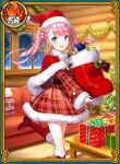  1girl akane_garnet aqua_eyes belt black_belt boots box christmas couch dress gift gift_box hat holding indoors knee_boots long_hair pink_hair red_boots salt_(salty) santa_cape santa_costume santa_dress santa_hat table twintails uchi_no_hime-sama_ga_ichiban_kawaii window 