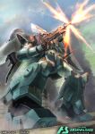  assault_rifle copyright_name crest dust firing full_body ginn glowing glowing_eye gun gundam gundam_arsenal_base gundam_seed holding holding_gun holding_weapon hukutuuprunes logo mecha mobile_suit mono-eye muzzle_flash no_humans official_art one-eyed red_eyes rifle robot science_fiction sky solo thrusters weapon 
