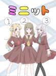  3girls :d ;) ;d aqua_neckerchief black_bow black_pantyhose blonde_hair blue_eyes blue_hair bow braid brown_dress center-flap_bangs ceras_yanagida_lilienfeld closed_mouth collarbone commentary_request cover cover_page doujin_cover dress feet_out_of_frame flower gradient_hair grey_hair hair_bow hair_flower hair_ornament hair_ribbon hand_on_another&#039;s_shoulder hasu_no_sora_school_uniform height highres kachimachi_kosuzu link!_like!_love_live! long_hair long_sleeves looking_at_viewer love_live! medium_dress momiji_(moj_0404) multicolored_hair multiple_girls neckerchief one_eye_closed open_mouth osawa_rurino pantyhose pink_eyes pink_flower pink_ribbon pleated_dress raised_inner_eyebrows red_neckerchief ribbon sailor_collar sailor_dress school_uniform side_braids smile socks speech_bubble split_mouth standing sweatdrop translation_request virtual_youtuber white_background white_sailor_collar white_socks winter_uniform yellow_neckerchief 