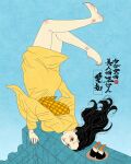  1girl absurdres aichi_prefecture artist_logo barefoot black_hair blue_background brown_eyes commentary english_commentary food highres japanese_clothes kimono logo long_hair onigiri orange_sash original plate sei5osuzuki seigaiha simple_background solo upside-down yellow_kimono 