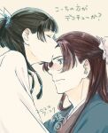  1boy 1girl black_hair blush brown_hair bun_cover closed_eyes dated flustered hetero jinshi_(kusuriya_no_hitorigoto) kiss kissing_forehead kusuriya_no_hitorigoto looking_at_another maomao_(kusuriya_no_hitorigoto) simple_background upper_body yoakedori914moz 